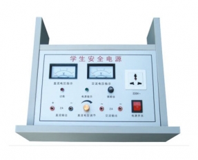 YL 2005物理抽(chou)屜式電源(yuan)-實驗室配(pèi)件