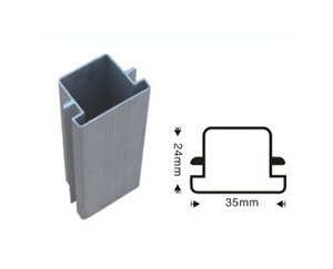 實驗(yan)台鋁合(he)金型材(cái)-實驗室(shì)配件