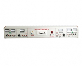 YL1503 雙邊物(wu)理實驗台-實(shí)驗室配件