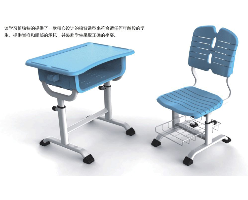 YL-0101-奇子(zǐ)帶書包(bao)帶-實驗(yan)室配件(jiàn)