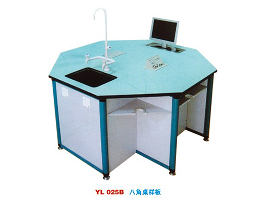YL 025B 八角(jiao)桌樣闆(pǎn)-實驗室(shì)配件