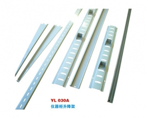 YL 030A 儀(yí)器櫃升降架(jià)-實驗室配件(jian)